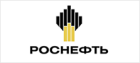 оценка для роснефть
